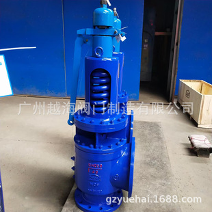 ZHUF���y�_����l���Љ��y�TA48SY-16C/25P/40偠t�������ɰ�ȫ�y