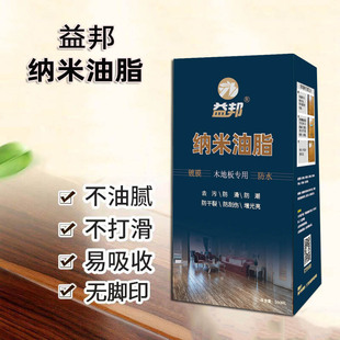 ���{����֬ľ �ذ��;�/�ذ屣�B����/�ذ��坍���B