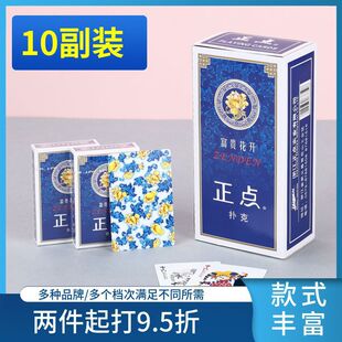 �����10���eҦ�ֵܓ�����伈�ƼӺ�