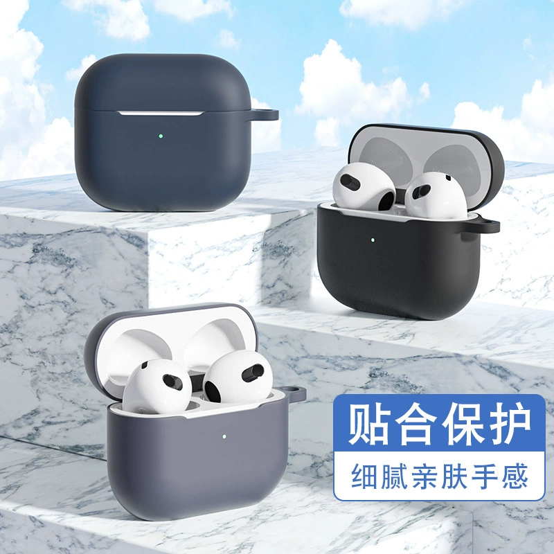 Для Apple airpods 3 чехол для наушников airpods Bluetooth чехол для наушников Защитный чехол силиконовый мягкий чехол защитный чехол