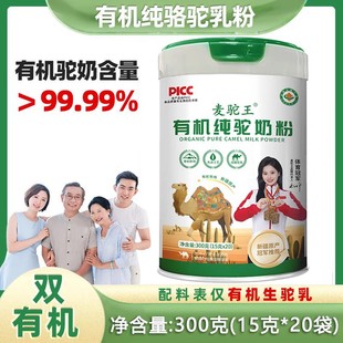 100%�ЙC�����̷��½������������p���ЙC�������l�����