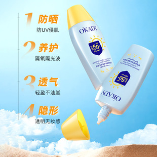 �W���p�б��o���x����˪80g���b�°������x˪�S�����l���lֱ��