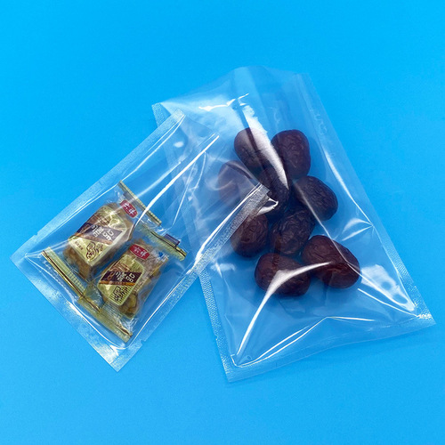 Factory direct supply thickened nylon food packaging compression bag vacuum bag transparent donkey hide gelatin meat seafood plastic bag