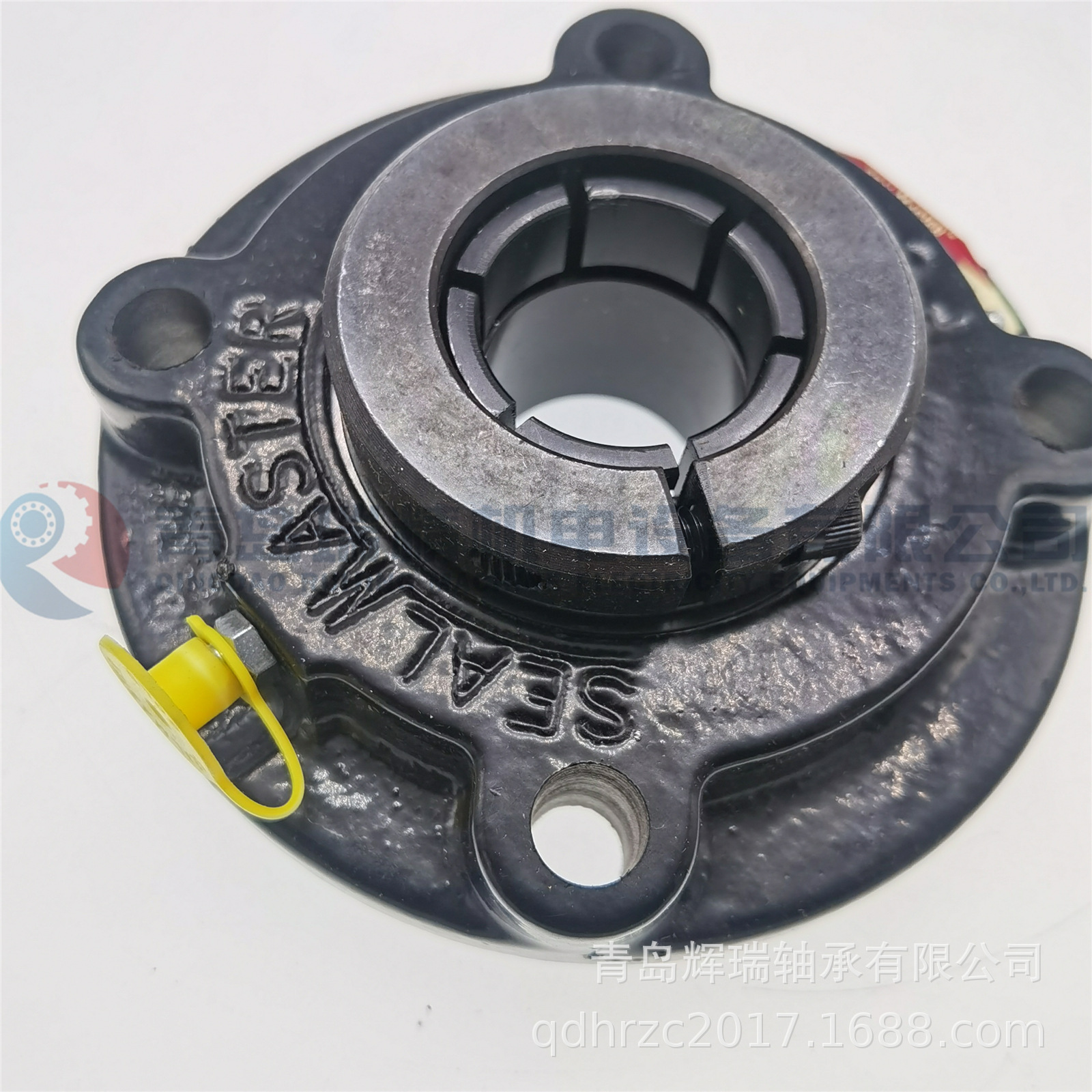 SEALMASTER MFC-20T (4).jpg