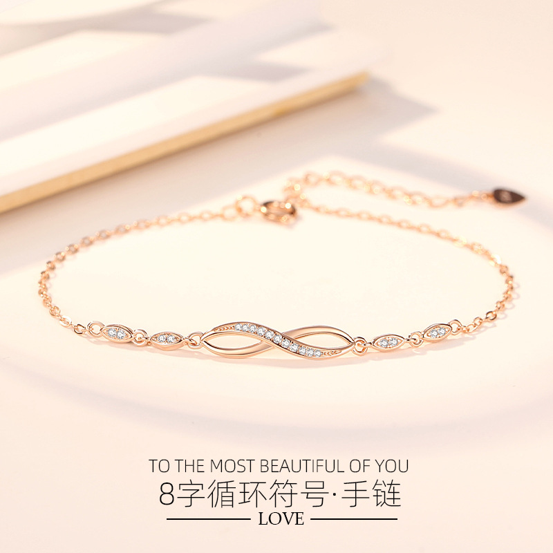 Europeo y americano 8-palabra circular símbolo pulsera de plata esterlina S925 pulsera de mujer Digital 8 diamante pulsera regalo de San Valentín