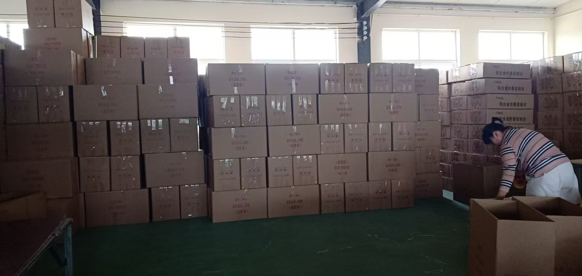 5894658f424fd7781f44b7a570ff36