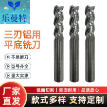 �����X��ƽ��㊵����ص���Ӳ�|�Ͻ�ߒ��������X�ø߾���ľ��
