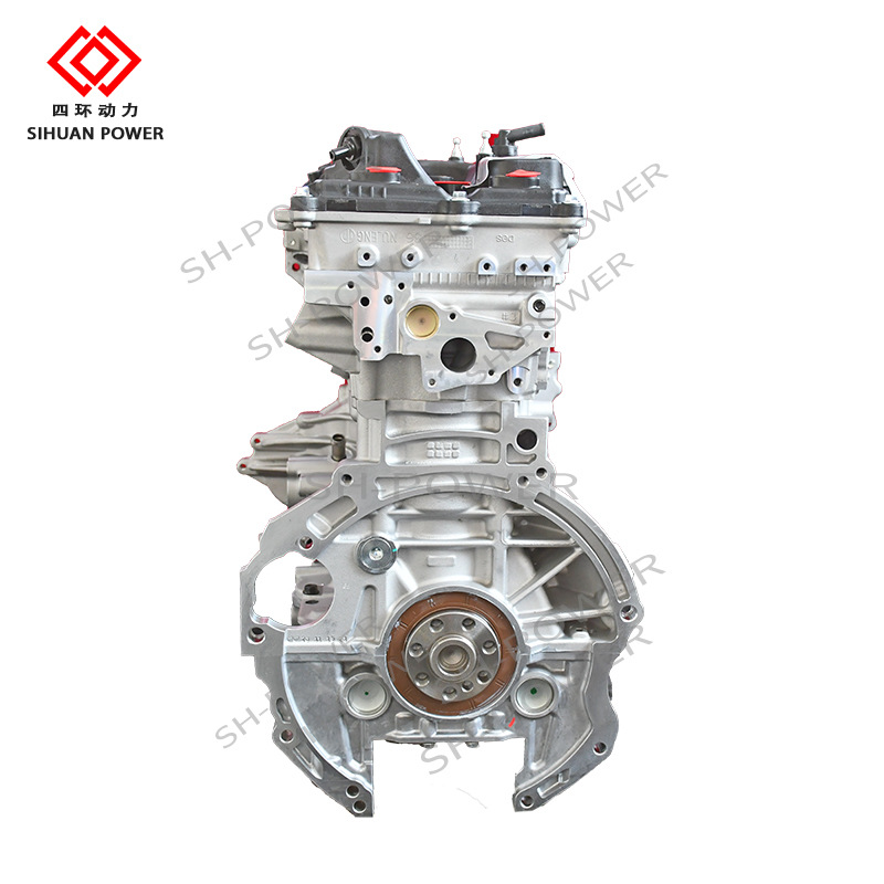 Original high quality for Korean Hyundai G4NB engine