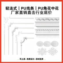 �����ҕ������ʯ�ྀpu���l�Wʽ��ʽ�컨߅���bl���ǻ����