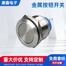 ٰo_P19mmIˮԏλOԴIP65JCʽ