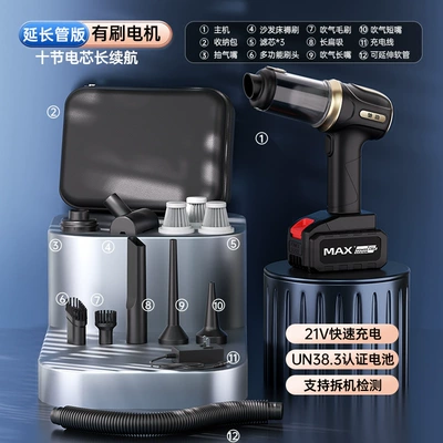 Cross-border wireless car vacuum: Tozsoranlar - b3-brushed-motor-11000pa-ten-batteries-with-super-long-batteries-extension-tube-storage-bag