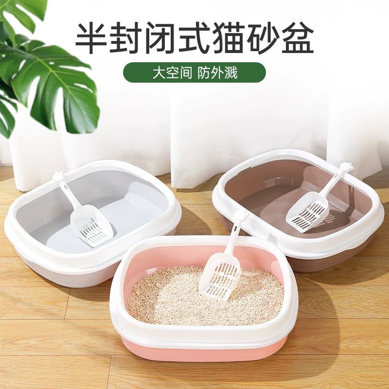 Коробка для мусора большой толстый оволосый полузакрытый горшок для мусора для кошек