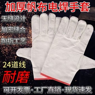 24���p��ȫ�r�Ӻ񷫲�������ĥ͸��늺�����؛�\�bж�Cе�ӹ����o