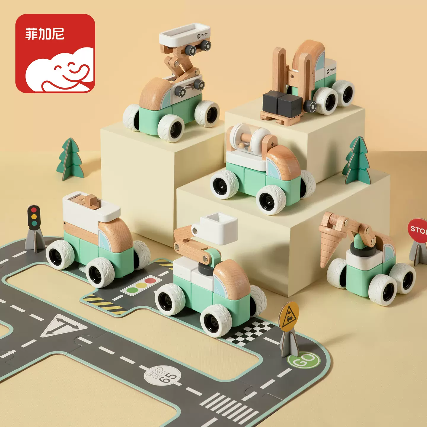 跨境儿童益智工程车抓握玩具男孩礼物百变积木自由拼装木质套装