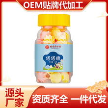 ����ͬ����������48gԴ�^�S�����l���l����ă�