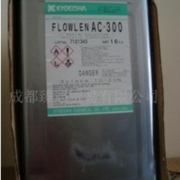 优价供应日本共荣社AC300涂料助剂消泡剂树脂消泡AC300非硅消泡剂