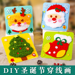 Cross-Border Christmas Gift Kidsren's Non-Woven Sewing Creative Kindergarten Handmade DIY Material Package Christmas