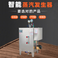 늼ӟlȫԄ48KWˮBoᄾƷʳƷC偠t