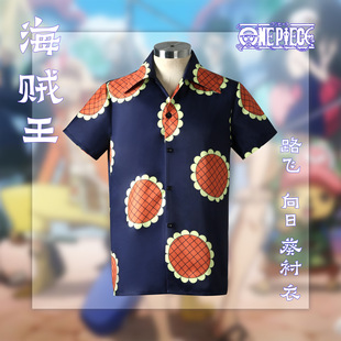 ���\��cos�� ·�wͬ���r�� ���տ����e��������cosplay�f�}�����b