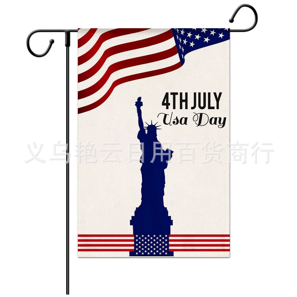 Garden Banner (Riyuan) двусторонний печатный флаг ко Дню независимости 4 июля, 45×30 см