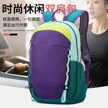 户外旅行登山包女子新款时尚徒步背包大容量轻便防水运动登山背包