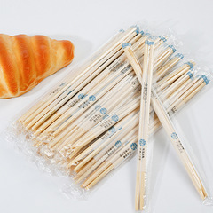 Wholesaler super style disposable chopsticks round chopsticks 5.0 chopsticks household individually packaged chopsticks 20 pairs/pack