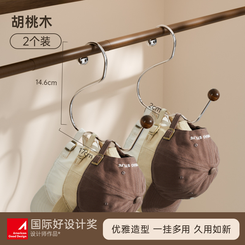 Sombrero, percha, artefacto de almacenamiento, dormitorio, hogar, bufanda antideslizante sin costuras, gancho multifuncional de acero inoxidable al por mayor