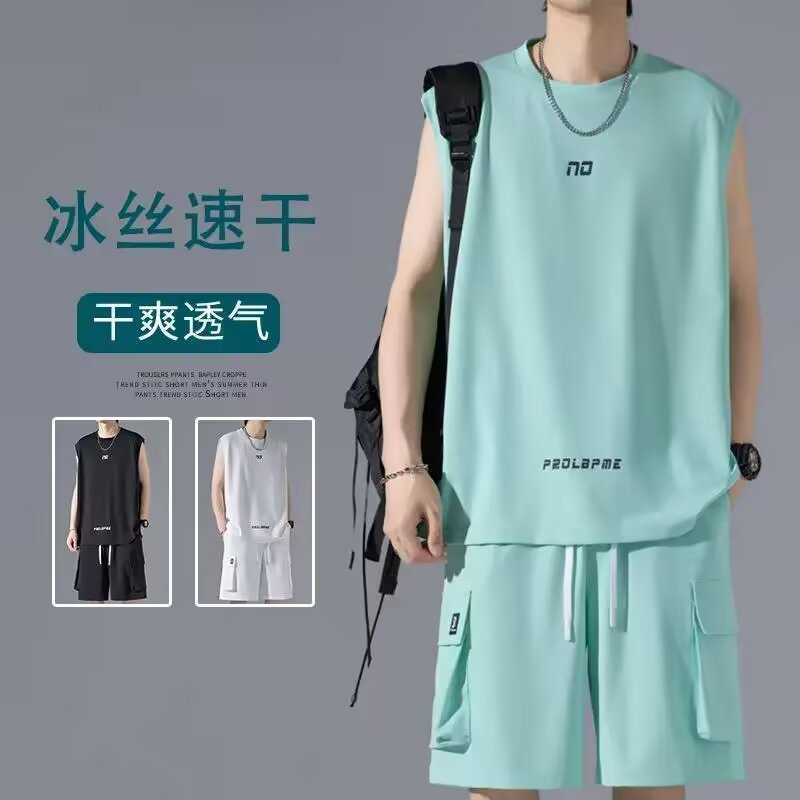 Summer Ice Silk Breathable Casual T-shirt suit Men's High-end Sense Handsome Youth Basketball Clothing Sports Sleeveless Vest Summer Ice Silk Breathable Casual T-shirt suit Men's High-end Sense Handsome Youth Basketball Clothing Sports Sleeveless Vest