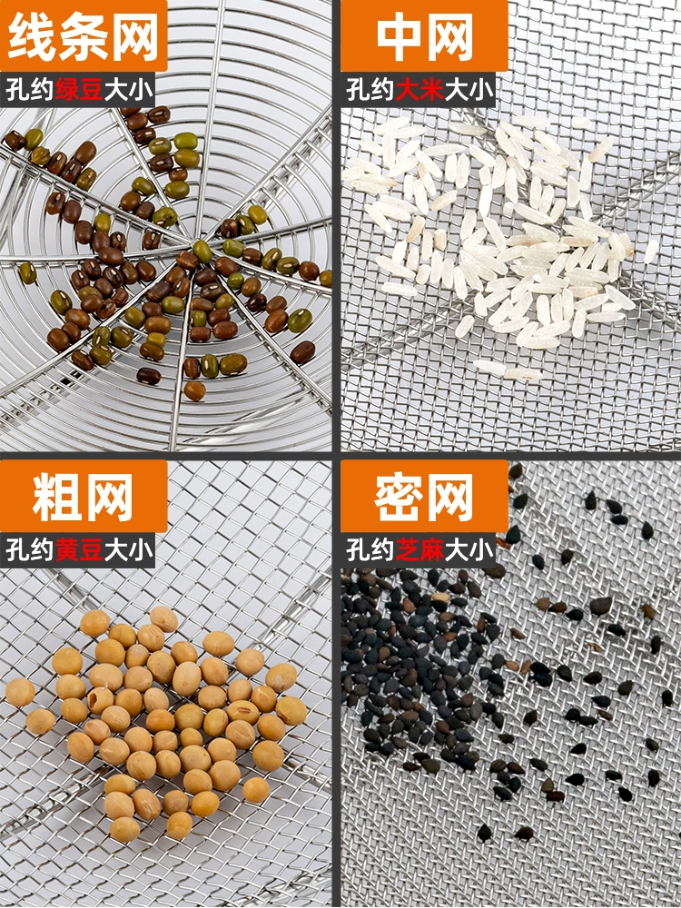 Друшляк, новая ложка для супа Boniu, большой забор, кухонная коммерческая ложка для лапши, ультратонкий дуршлаг, забор, бытовой большой лошадь, маленький