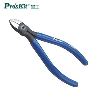 China Taiwan Baogong 8PK-905-C Kegang Strong Diangle Pliers (125mm)