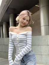 纯欲风一字肩条纹针织衫女春季设计感修身内搭打底衫露肩短款上衣