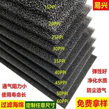 �۰����^�V�W���d�^�V�������d���m���뺣�d