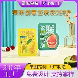 休闲食品包装;其他食品包装;塑料食品袋