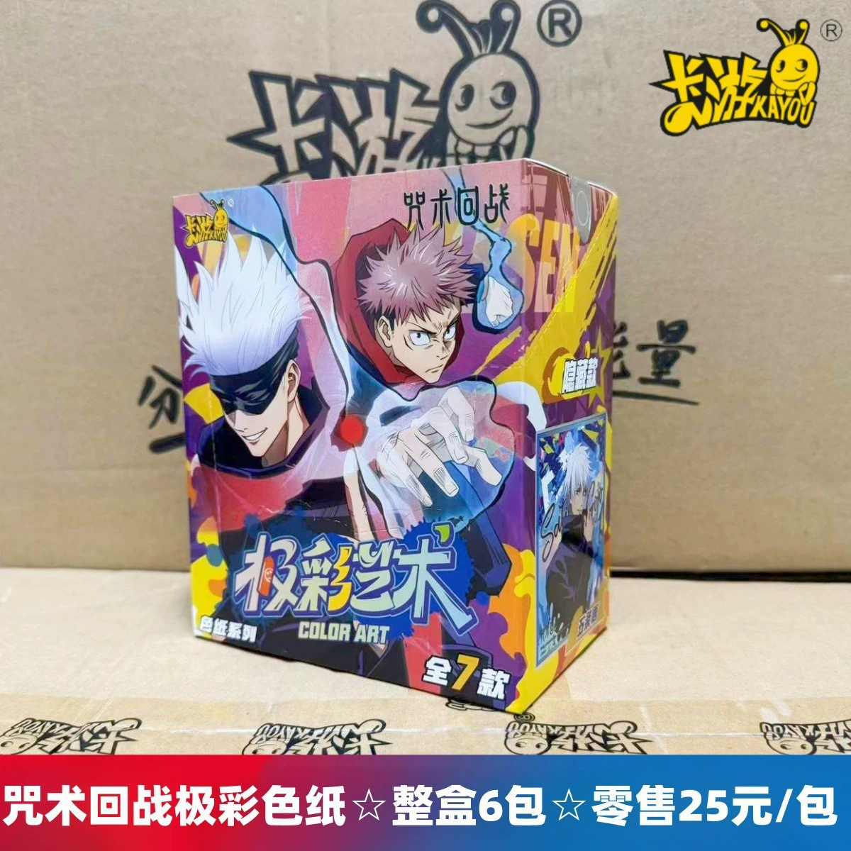 Genuine Card Game Pony Card Rainbow Pack 3rd 5th Fun Shadow 4th Huiyue 7th 6th 5th Badge 2nd