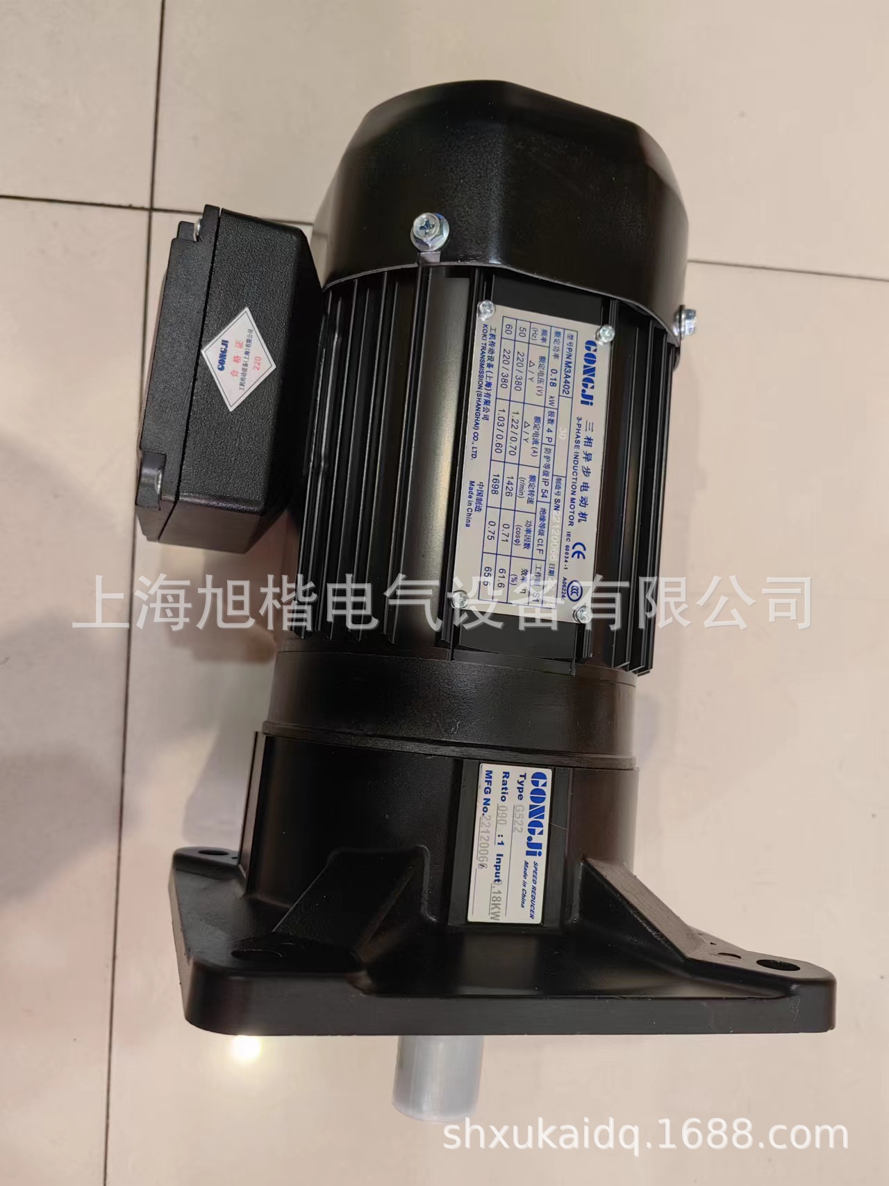 M3A402 G522 090:1 0.18KW GONGJI电机工机电机