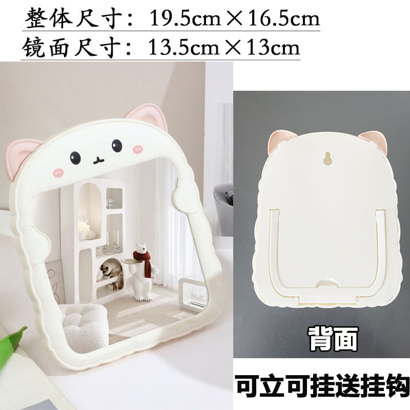 고양이 베이지 S 사이즈는 세워서 걸 수 있습니다 ♜ ♜