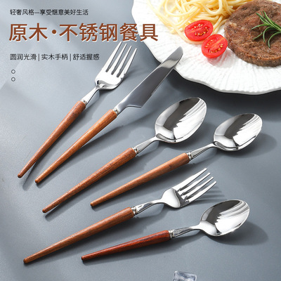ins Wooden handle Retro classical Western 304 Knife and fork suit Cutlery Dessert Cutlery Fork Steak knife