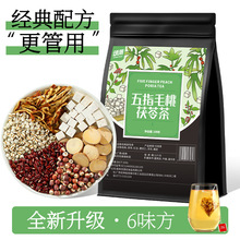 ���x��ָë�����߲�޲�ײ���������ָë��޲�ײ���ˮ�ȵ�