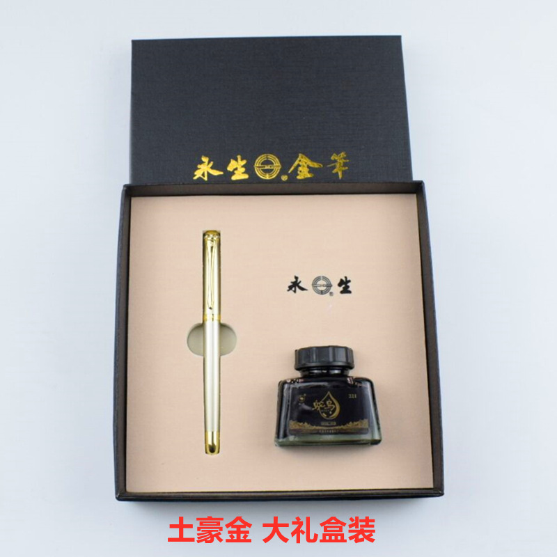 A629496520955CA21688D53F1898DD