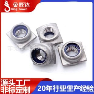 �S�����l������ĸ  �к��c�o���c���Ǻ�����ĸ ̨�A�ķ��c����ñ