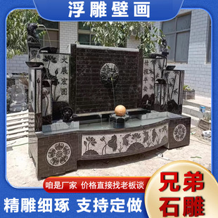 ͥԺ�e�������ˮʯ�۔[����ʯ�����~��ˮĻ����ʽ����ˮ��ӭ�T��