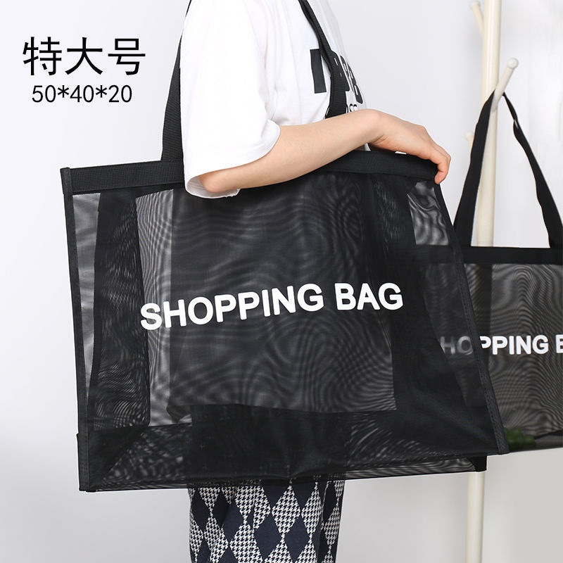 Folding capacious shopping bag