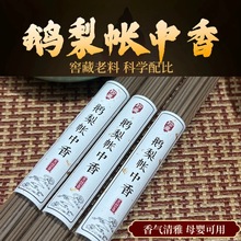 �Z�掤���㾀�����̴��Ѭ��������҃���޹���Ұ����־�Ѭ��