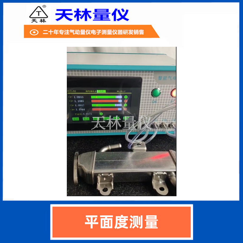 ƽ��ȿ��ٲ���������Ӧ��ⷽ���豸���������߸߾��ȿ����Զ���