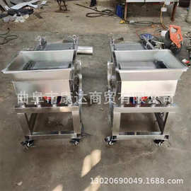 不锈钢筛选机 花生黄豆振动筛 化工原料筛分设备 艾绒筛选机图片