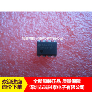 TPS2812 TPS2812P ֱ�� DIP8�_ MOSFET ����оƬIC ԭ�b �F؛