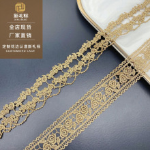 ���b�o�����l ��Ʒ�𾀬F؛�ɴ������l�a�ٽz�̽� �p߅��ɫ��߅