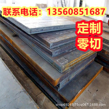 1345H 1513 1518̼���UNS G11080 G11090�A�G11170 G11180�ɷ�