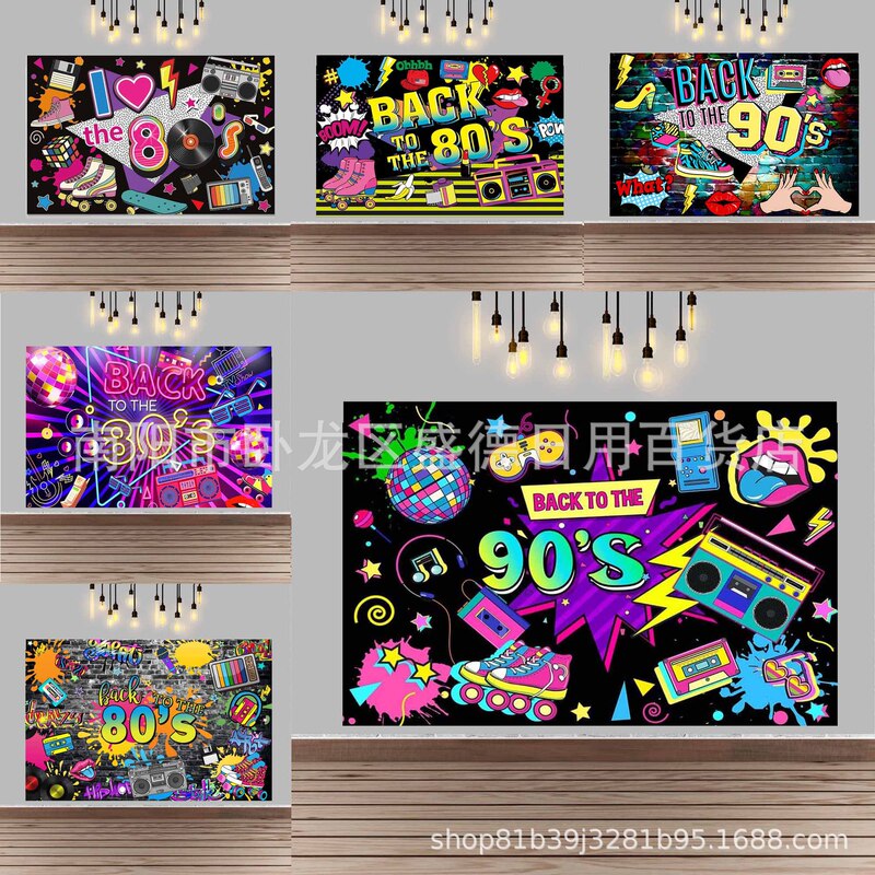 Cross-border Amazon graffiti 90 s background cloth AliExpress 80 s disco birthday party decoration banner