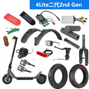 �m���4Lite����2nd Gen늄ӻ���܇�����β��x܇��ָ������׼�